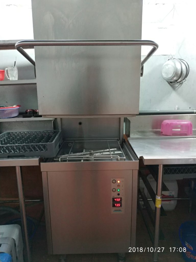 Máy rửa chén công nghiệp Winterhalter P50 Classic